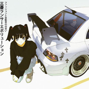 Meet your Posher, Nevaeh